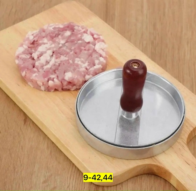 Артикул 23170441