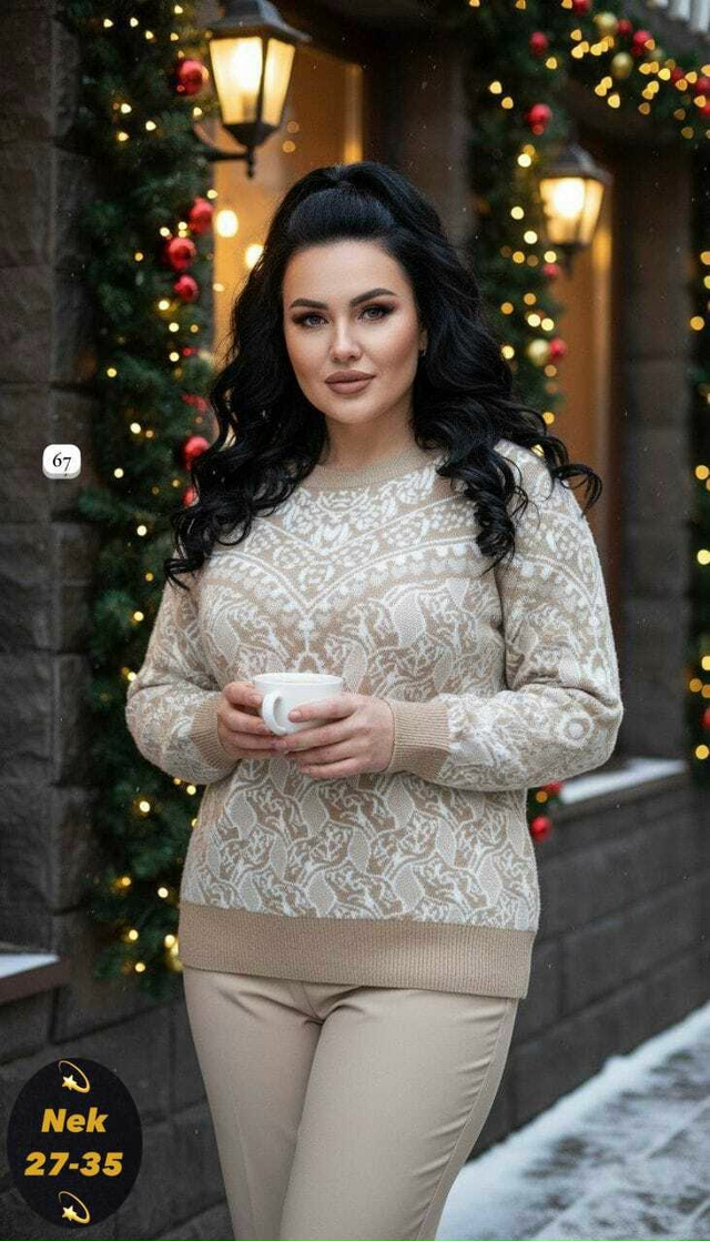 Артикул 23170526