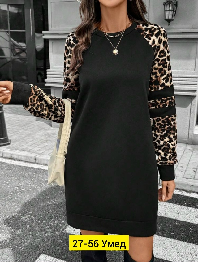 Платье 23169768