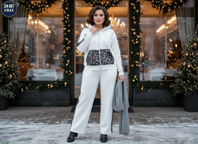 Спортивный костюм 23170540