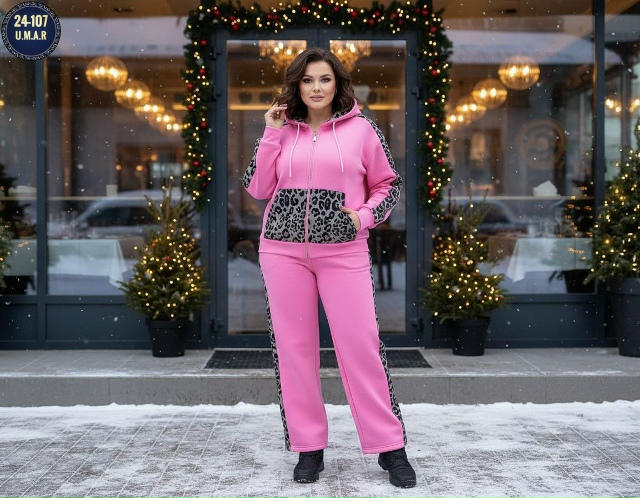 Спортивный костюм 23170540