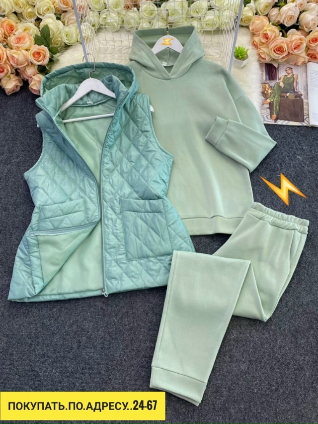 Спортивный костюм 23170792