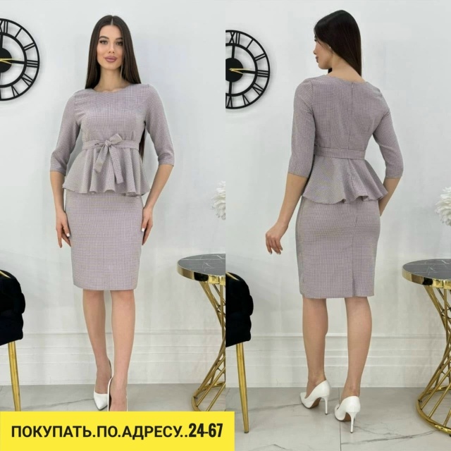 Костюм 23170572