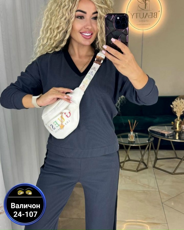 Костюм 23170553