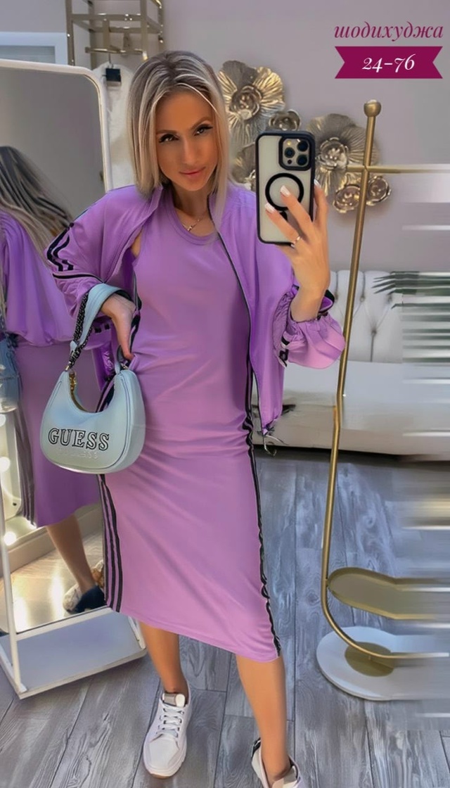 Костюм 23170034