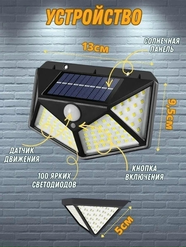 Артикул 23170380