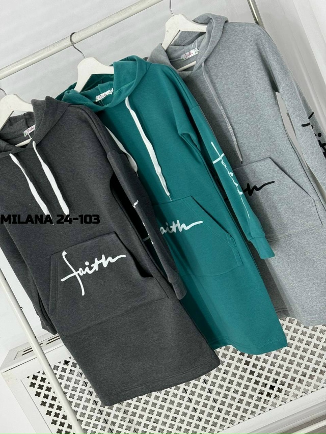 Туника 23169908