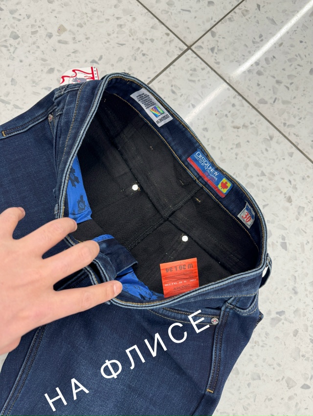 Джинсы 23170256