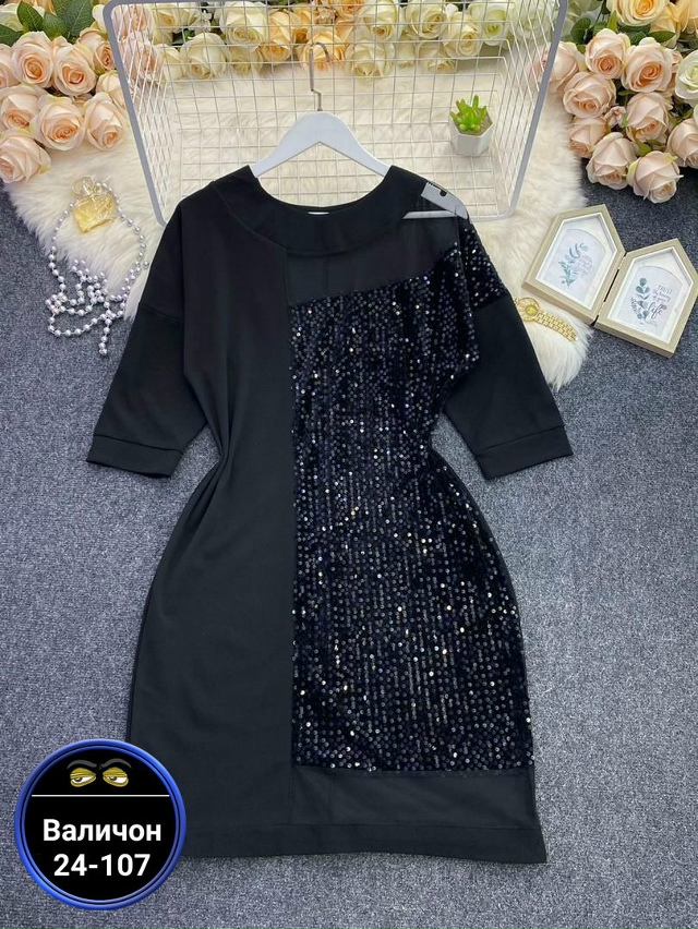 Платье 23170551