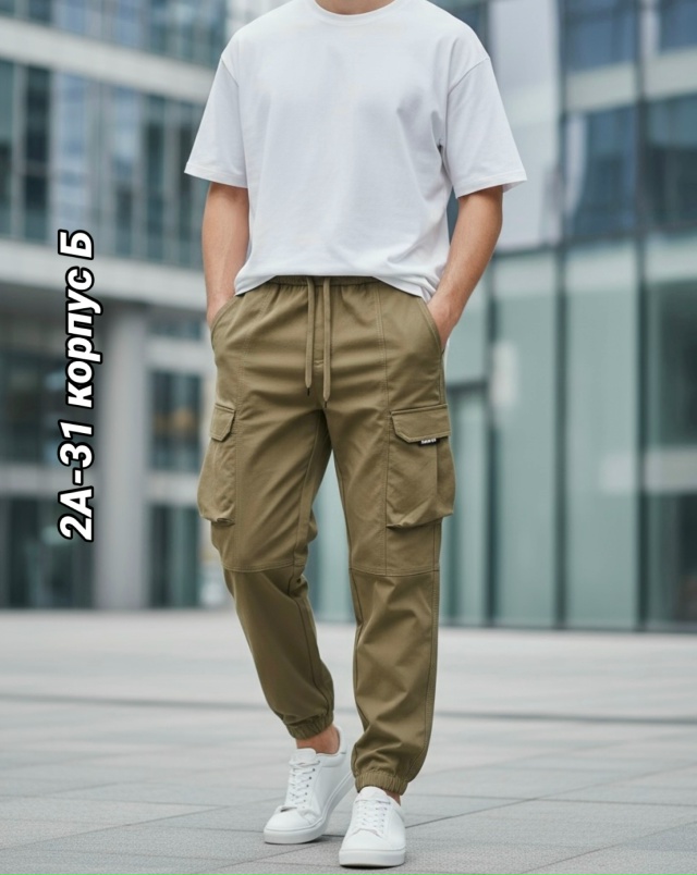 Спортивные брюки 23170508