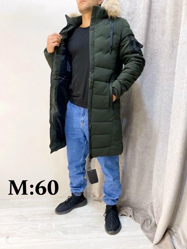 Куртка 23170685