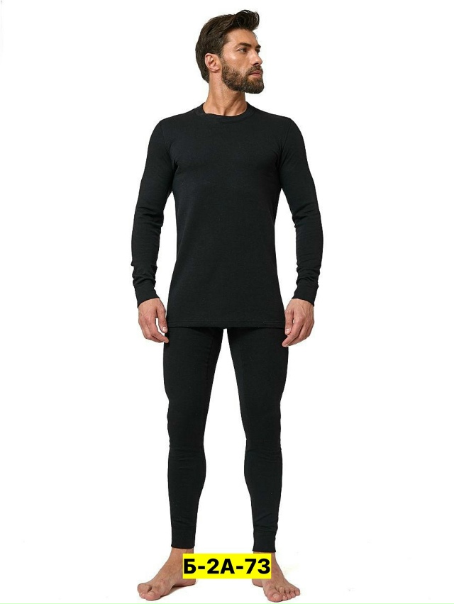 Артикул 23170391