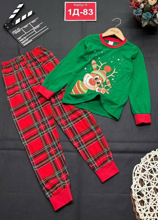 Пижама 23170023