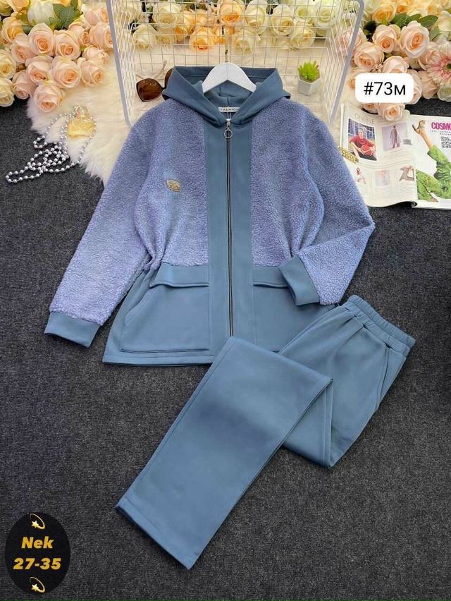 Костюм 23170621