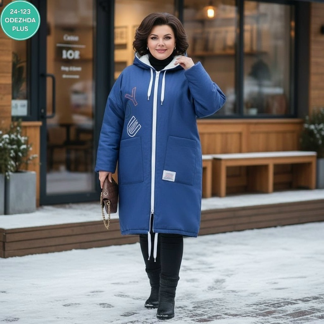 Кардиган 23170197