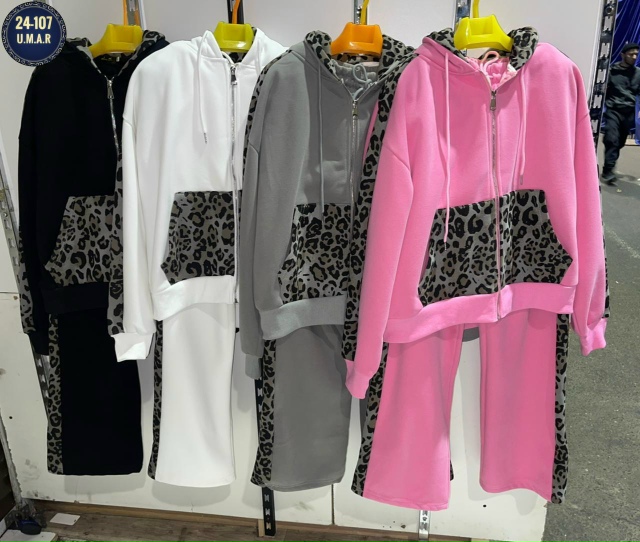 Спортивный костюм 23170540