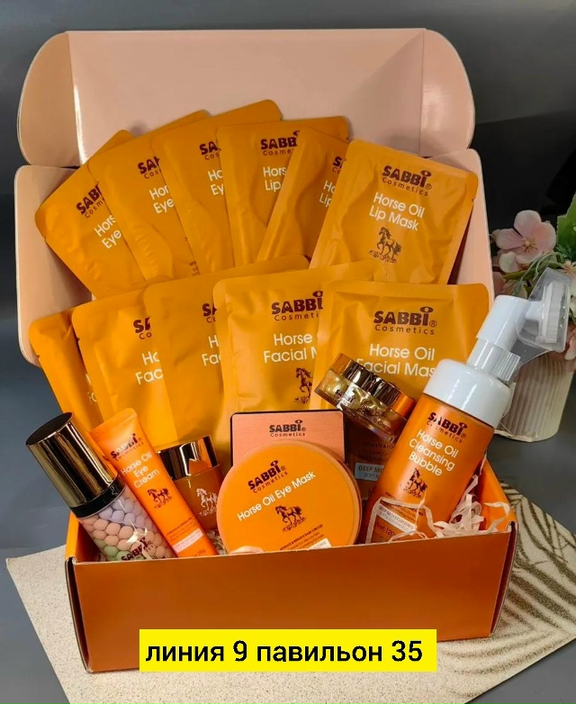 Подарочный набор 23170844