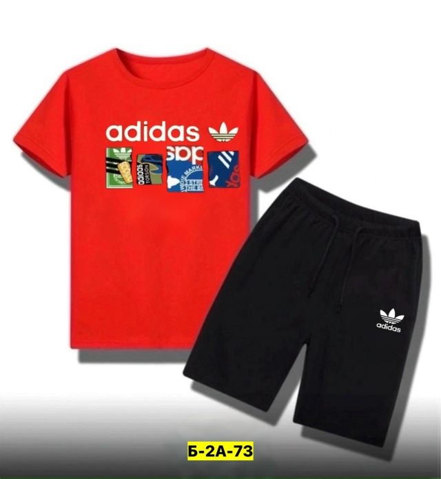 Костюм 23169802