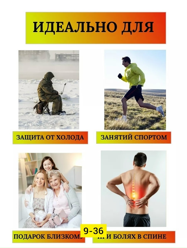 Комплект 23171590