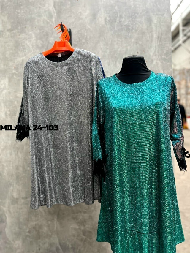 Платье 23171649