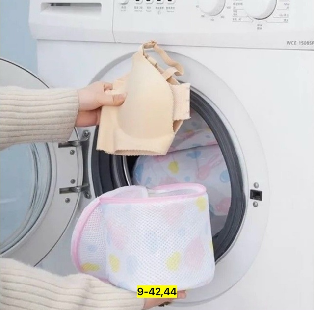 Мешок для стирки 23171685