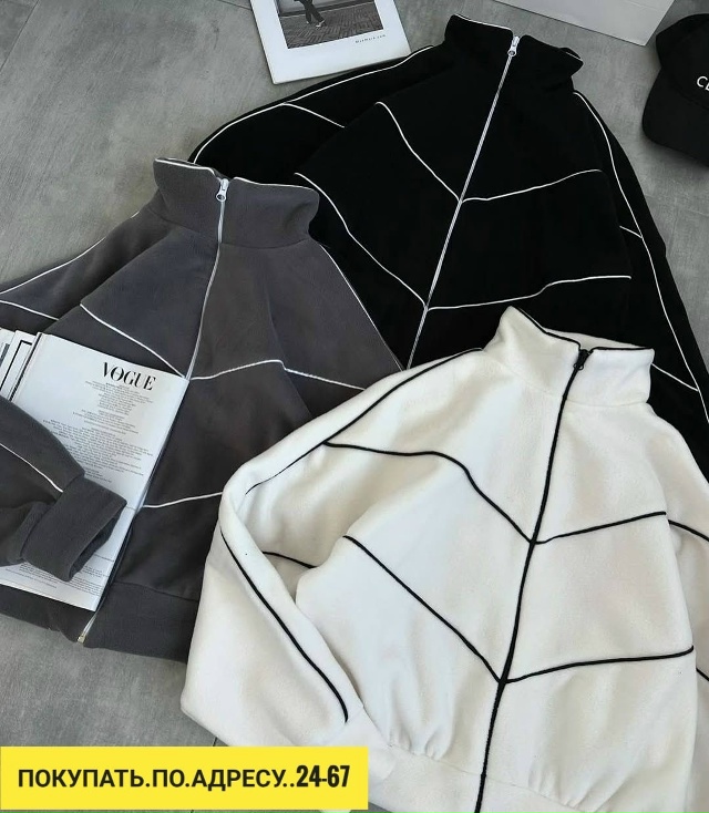 Костюм 23171888