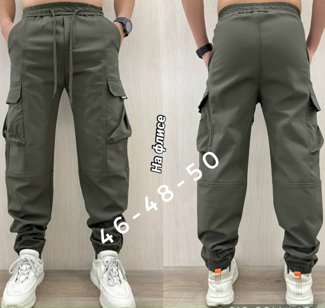 Спортивные брюки 23171659