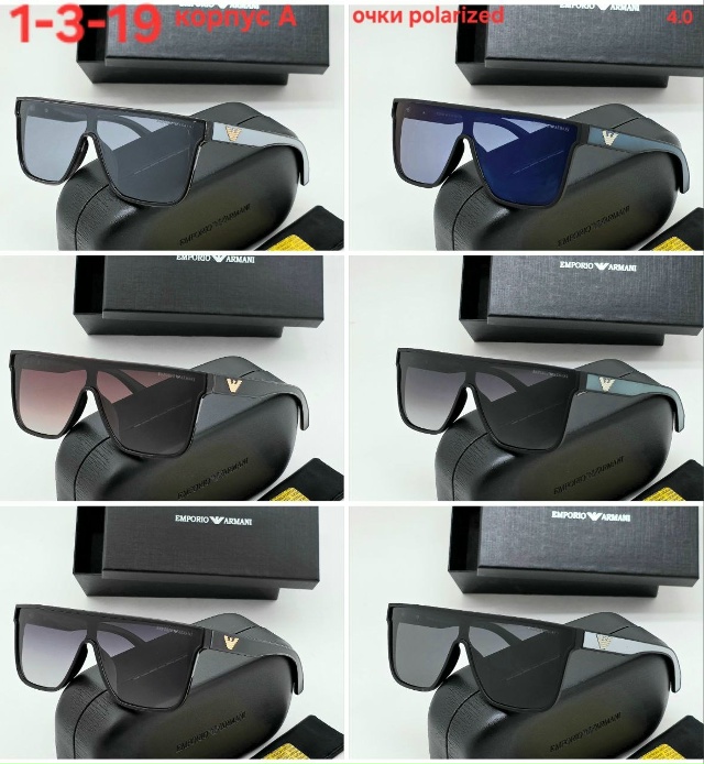 Солнцезащитные очки 23171715