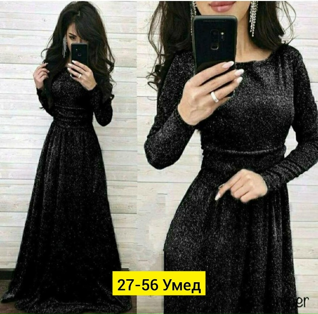 Платье 23171662