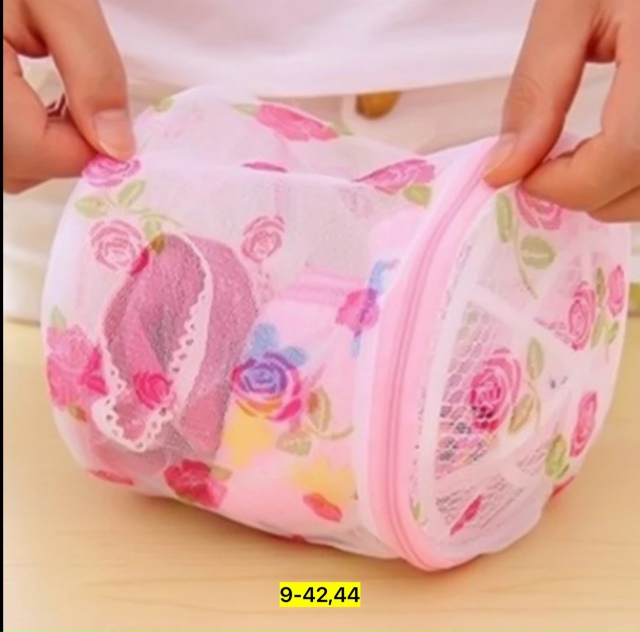 Мешок для стирки 23171685