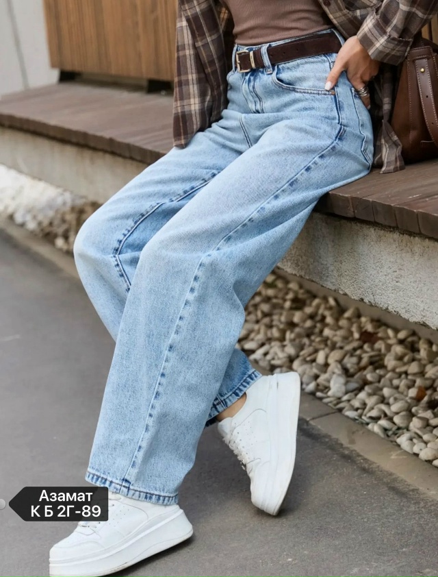 Джинсы 23171356