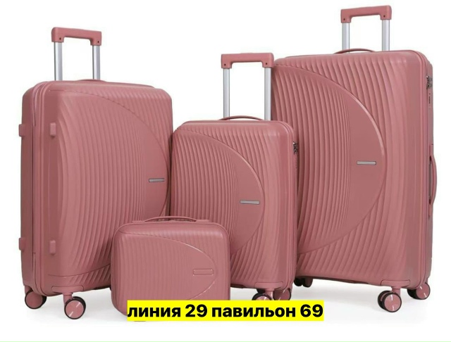 Комплект 23171069