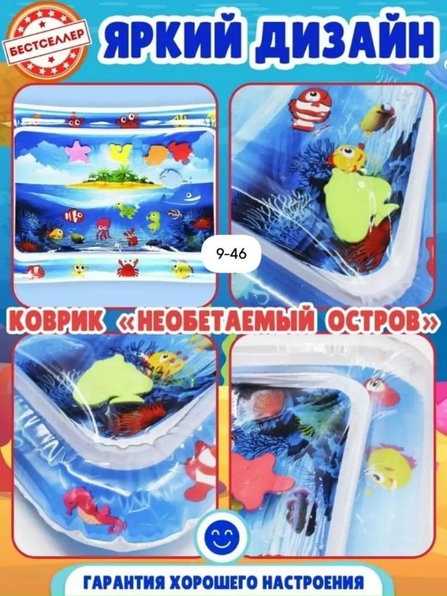 Кольцо 23171375