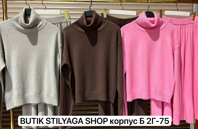 Костюм 23171158