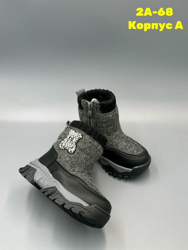 Ботинки 23171165