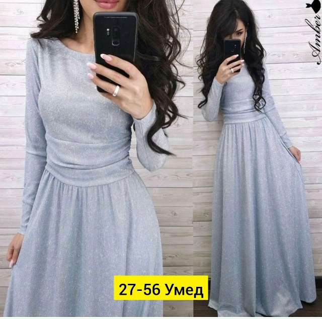 Платье 23171662