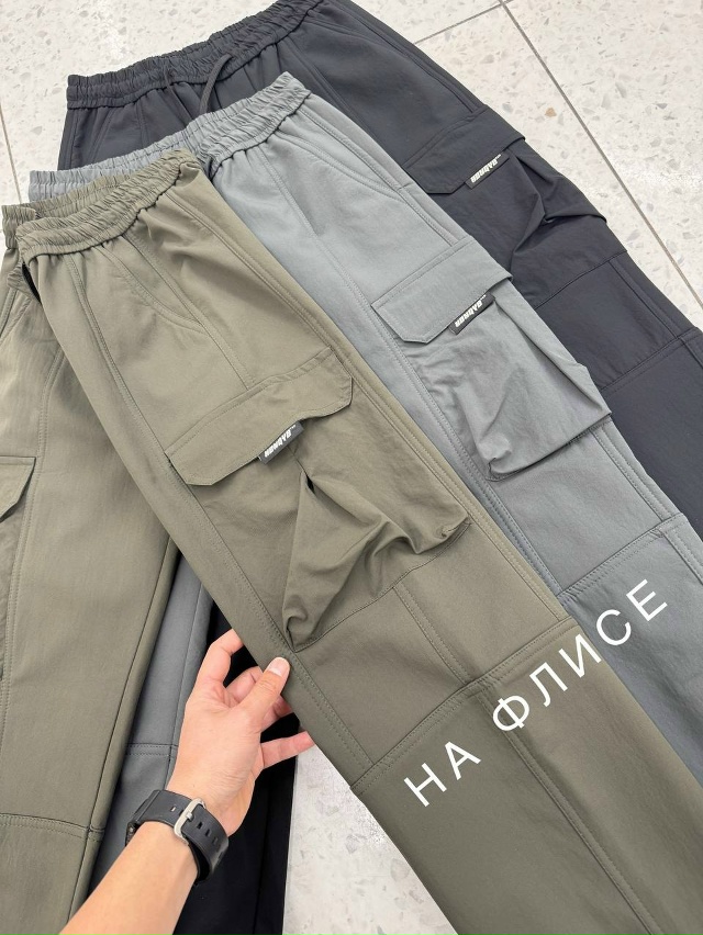 Спортивные брюки 23171659