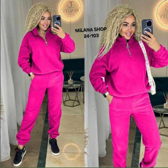 Спортивный костюм 23171012