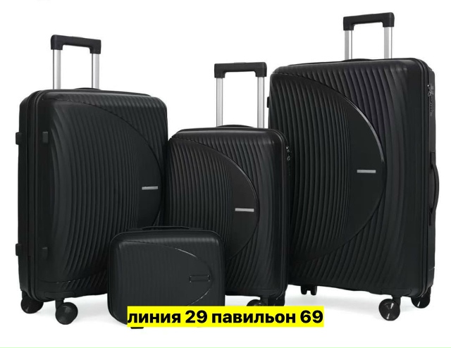 Комплект 23171069