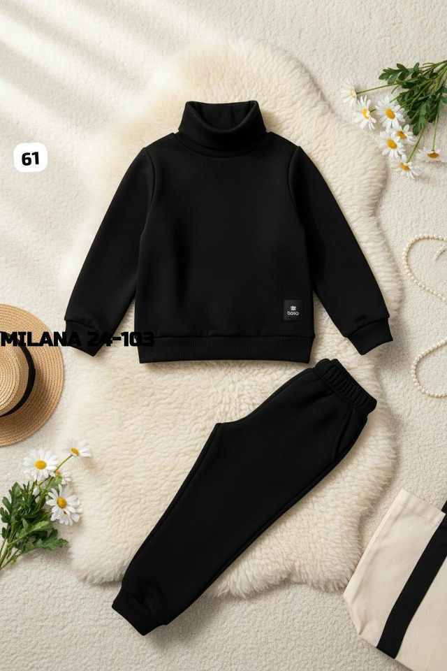 Спортивный костюм 23171135