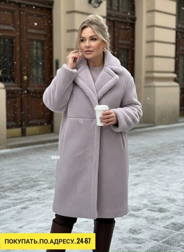 Пальто 23171790