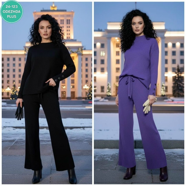 Артикул 23171656