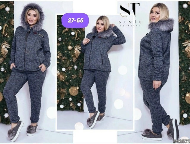 Спортивный костюм 23171963