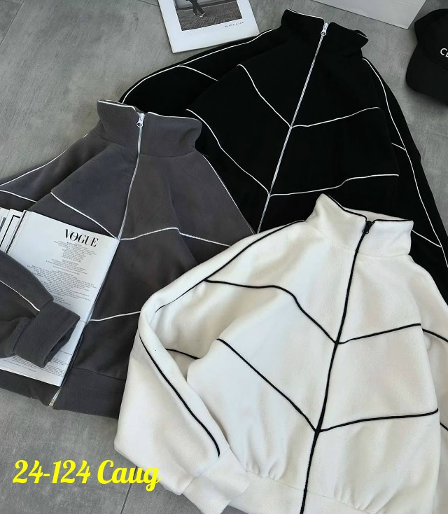 Спортивный костюм 23171720