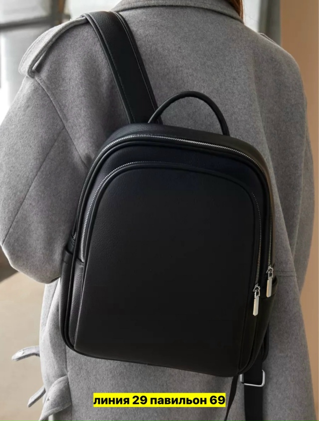 Рюкзак 23171072