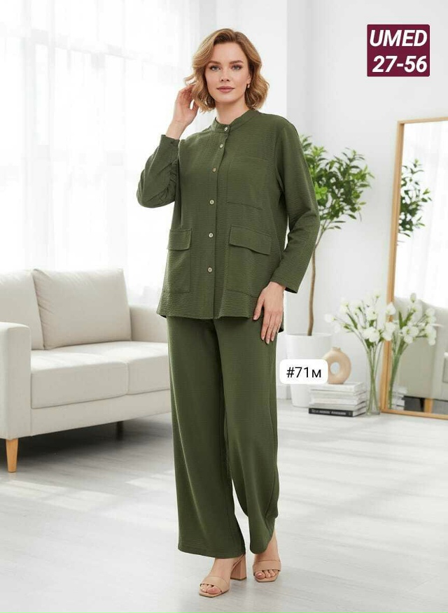 Костюм 23171733