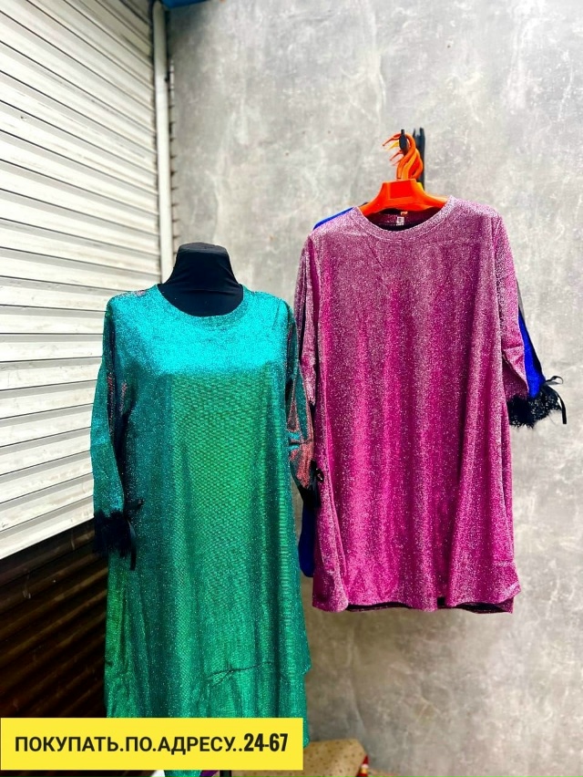 Платье 23171793