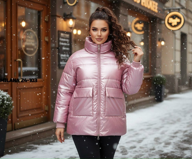 Артикул 23171011