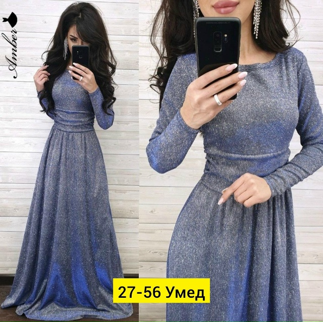 Платье 23171662