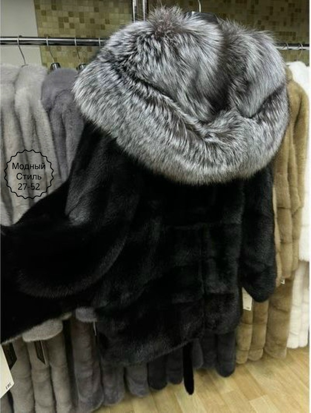Шуба 23171248